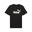 Tricou fitness bărbați Essentials No. 1 Logo roșu PUMA Black