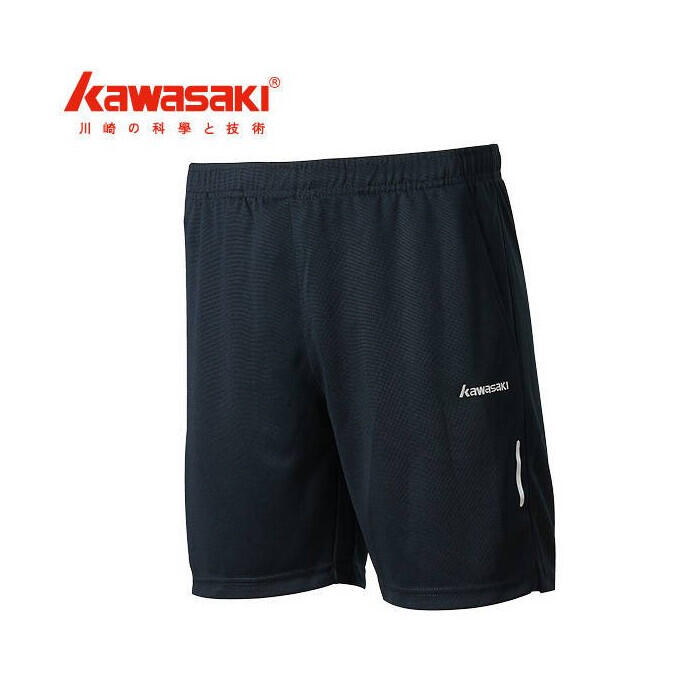 Short Kawasaki SP-Q3681 1/1