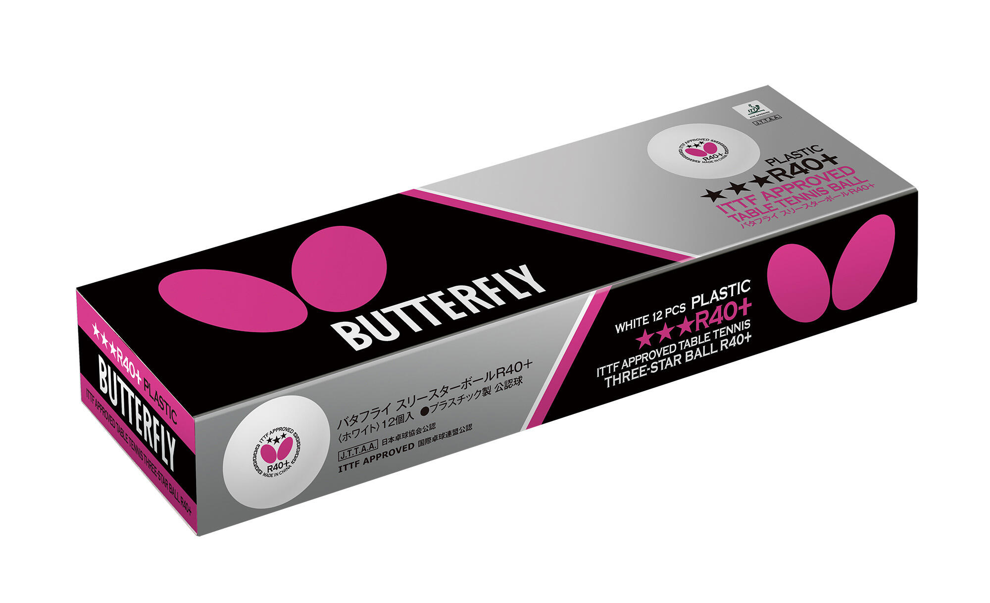 BUTTERFLY Butterfly R40+ Three Star Ball (Pack of 12)