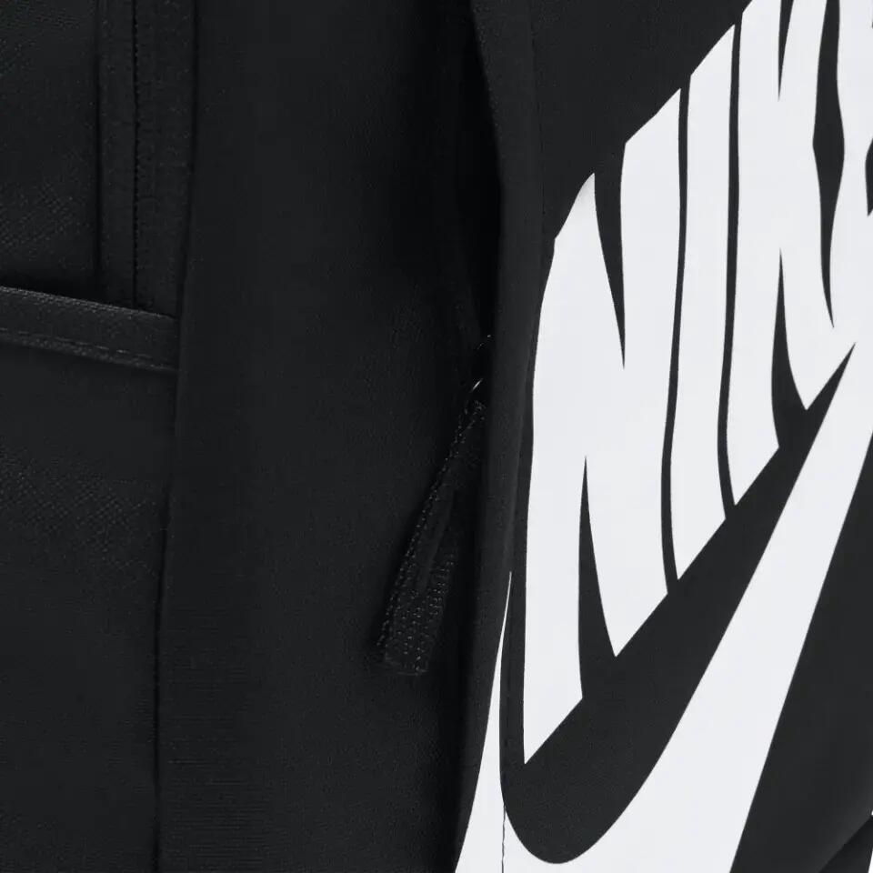 Rucsac Nike Elemental 2.0, 48x30x15 cm 7/7