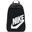 Rucsac Nike Elemental 2.0, 48x30x15 cm