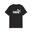 Tricou copii logo imprimat Ess No. 1 Logo, mov deschis PUMA