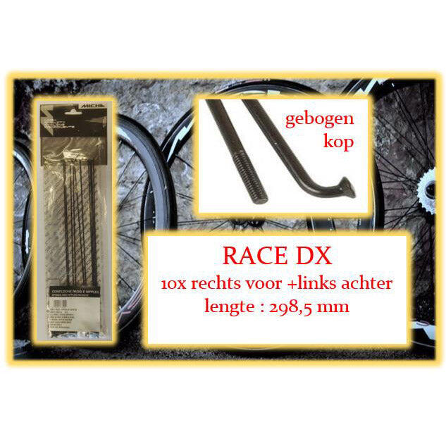 Miche - Miche Spaak + Nip. 10x Rv + La Race Dx - Rayon Roue - 299 Cm - Decathlon