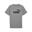 Tricou fitness bărbați Essentials No. 1 Logo roșu PUMA Medium Gray Heather