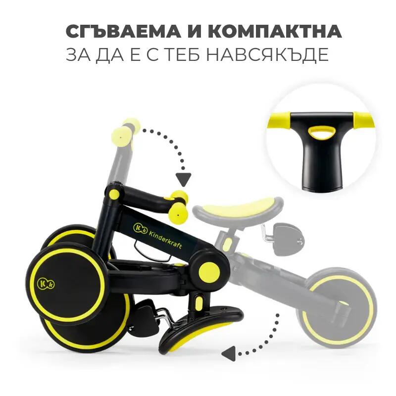 Bicicleta Kinderkraft 4Trike , Transformabila in tricicleta, 8 inch, Silver/Grey 14/15
