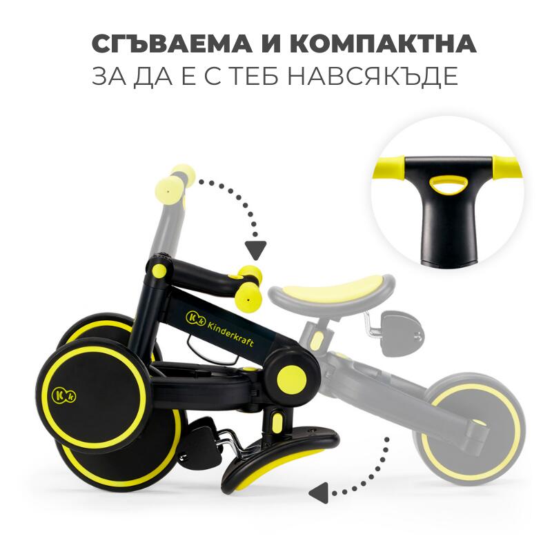 Tricicletă Kinderkraft 4trike 3in1, Galben