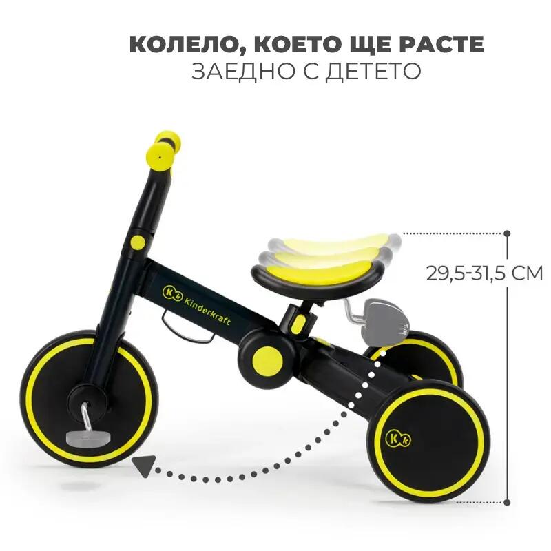 Bicicleta Kinderkraft 4Trike , Transformabila in tricicleta, 8 inch, Silver/Grey 13/15