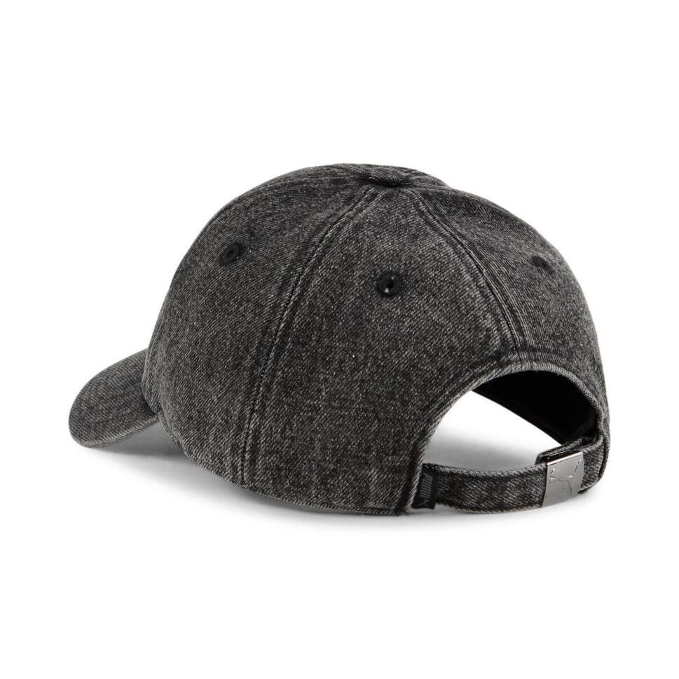 Czapka Puma Wardrobe Ess Metal Dad