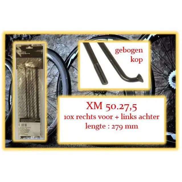 Miche Spoke and Nip 10x RV LA XM 50.27.5 - Black