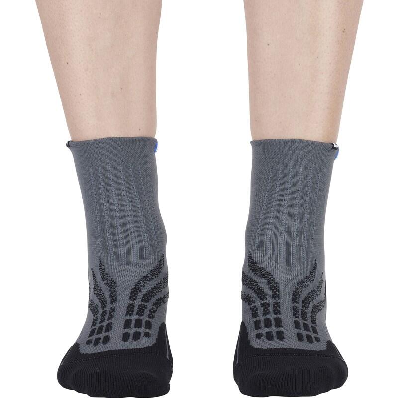 RUN ULTRA - Chaussettes de trail avec tricotage renforcé autour de la cheville. 3/5