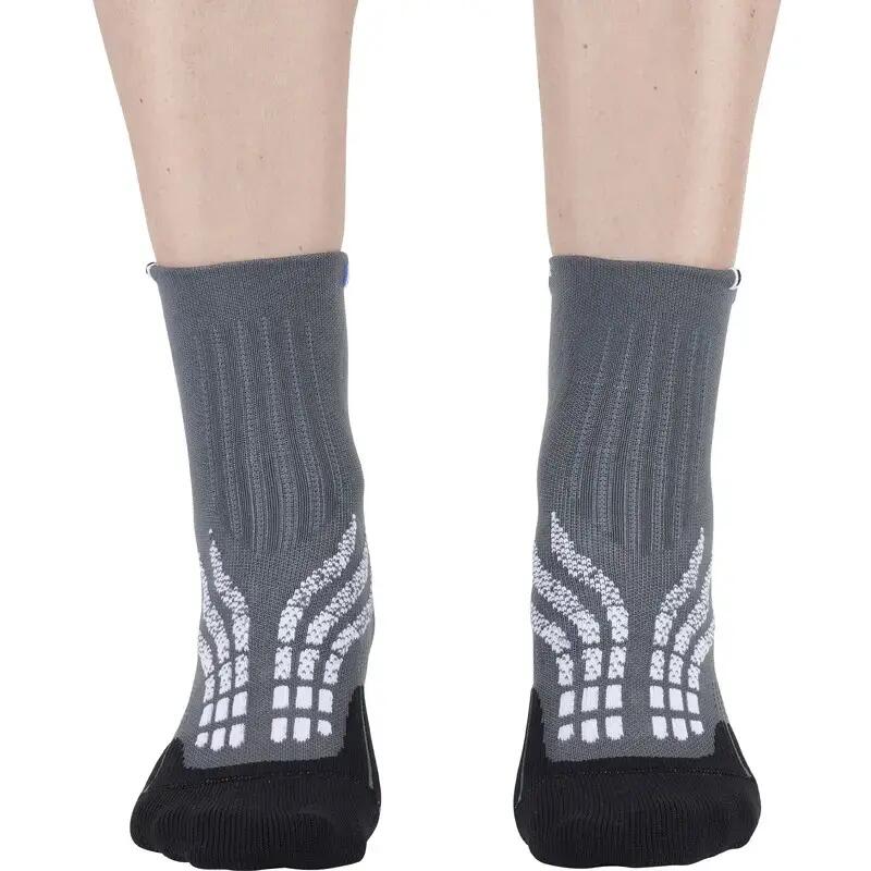 RUN ULTRA - Chaussettes de trail avec tricotage renforcé autour de la cheville. 3/5
