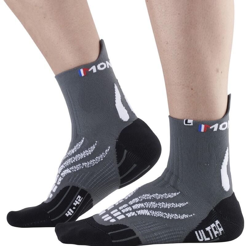 Monnet - Run Ultra - Chaussettes De Trail Avec Tricotage Renforcé Autour De La Cheville. - Chaussettes - Blanc|gris - 43/46 - Decathlon