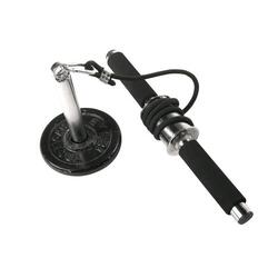 Barre de musculation Metal Boxe Andrieu