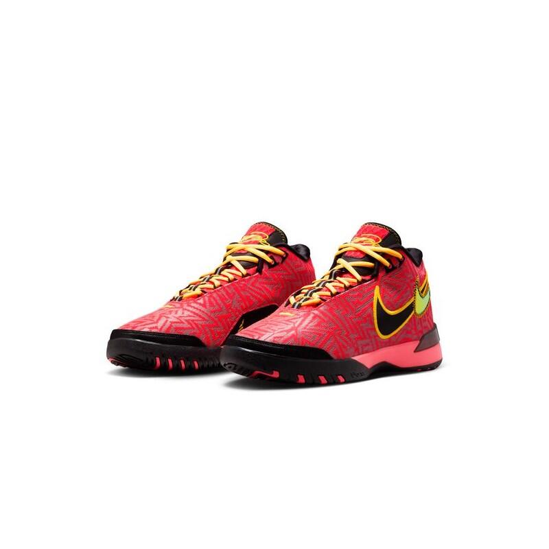 Buty Sportowe Męskie Nike Lbj Nxxt Genisus