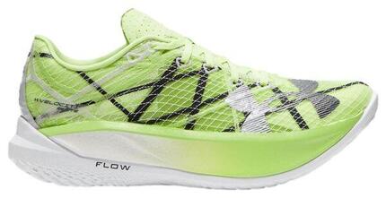 Under Armour Velociti Elite 2 Verde Unisex