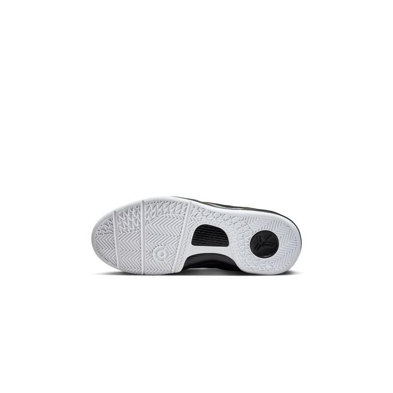Nike Kobe 8 Lakers Away (GS) 3/3