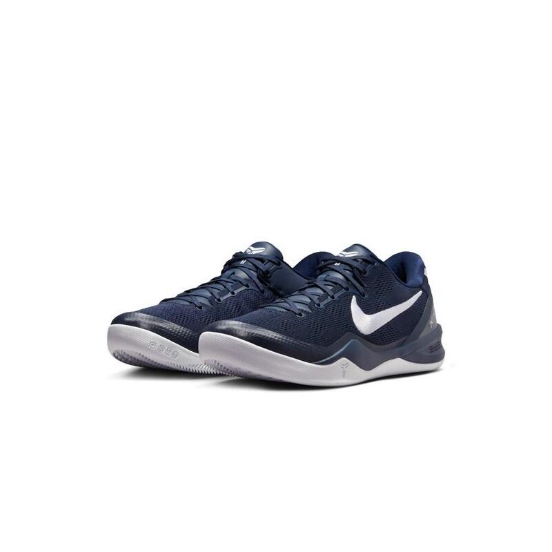 Nike Kobe 8 Protro College Navy 2/7