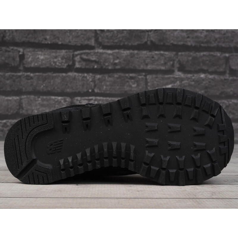 Buty męskie sportowe do chodzenia New Balance ML515