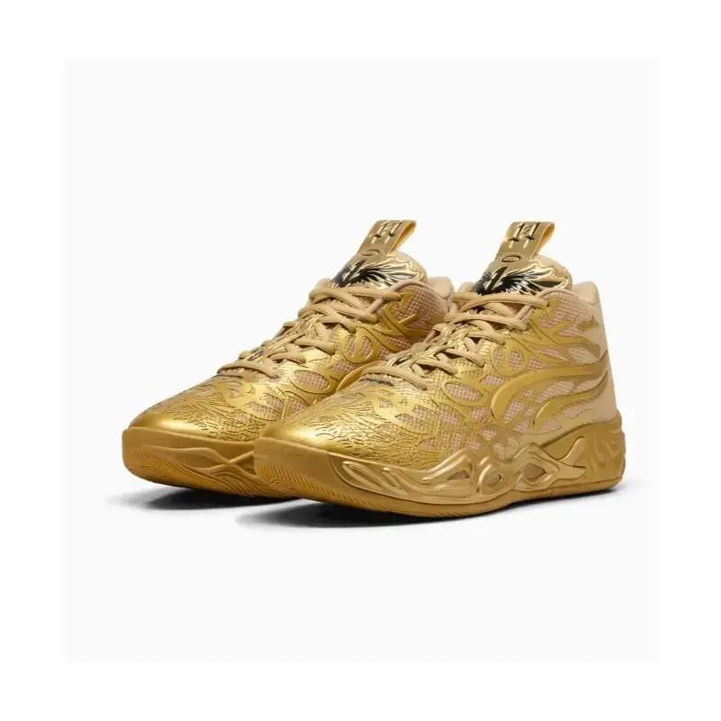 Chaussures de Basketball Puma MB.04 Lamelo Ball "Gold Child" Enfant 2/4