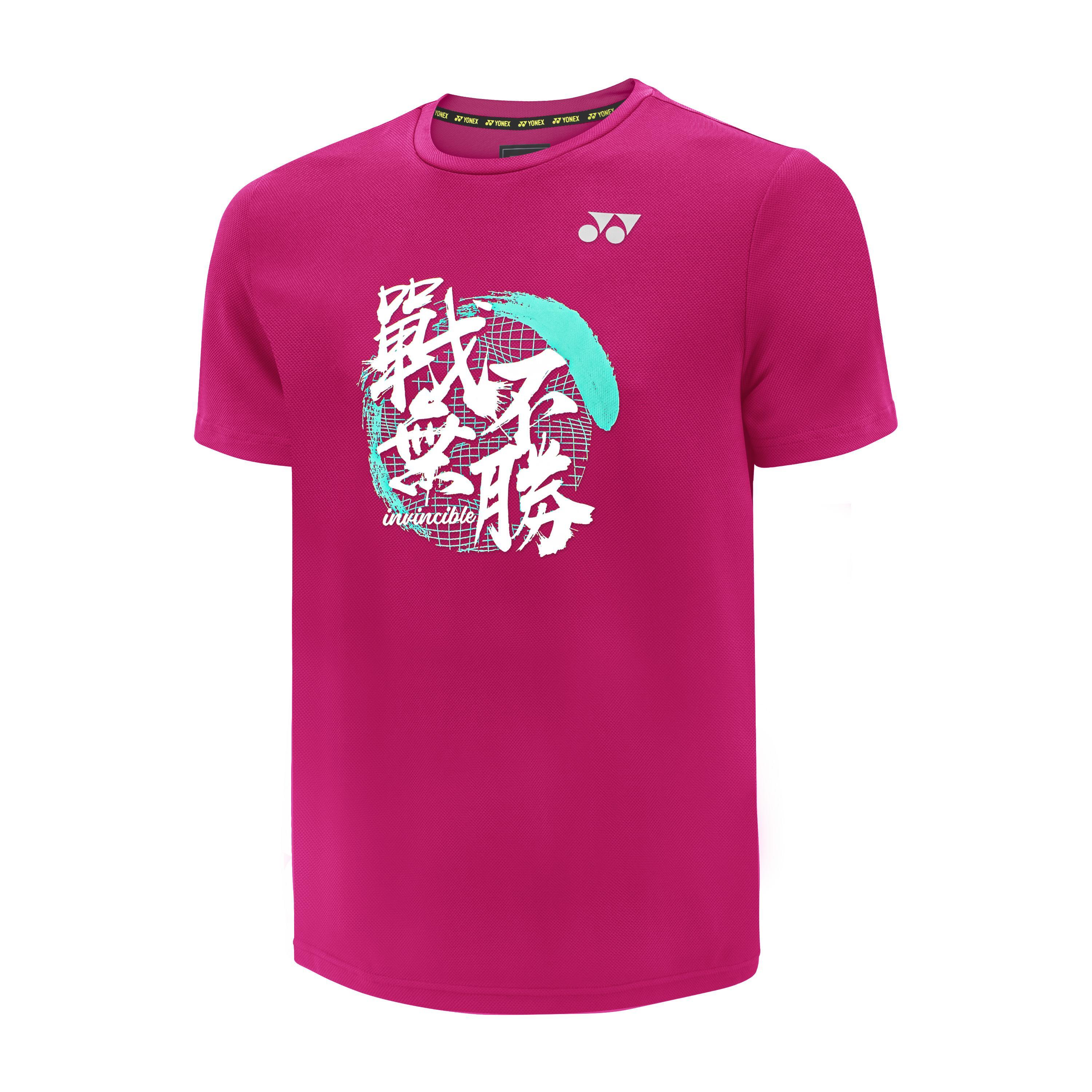 ROUND NECK JUNIOR RJ-S092-2679-CC7-23 VIVA MAGENTA
