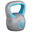 Kettebell Stylish umplut cu ciment 5 Kg