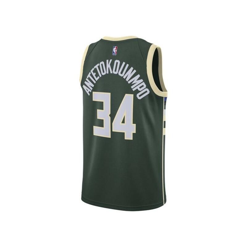 Maillot de basket Nike modèle DN2012-323 pour homme 2/5