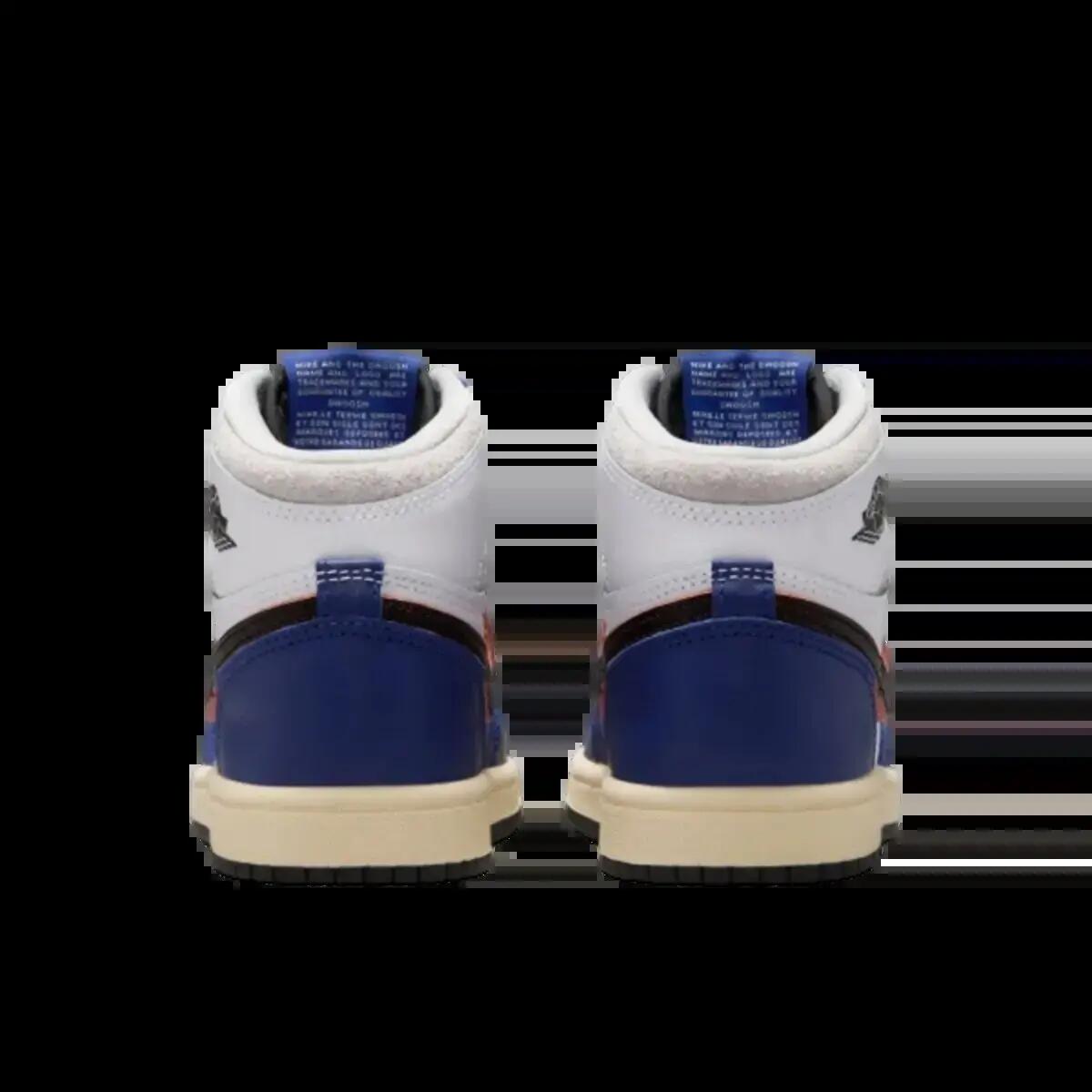1 Retro High OG Rare Air Enfant et Bébé 3/4