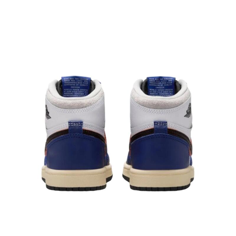 1 Retro High OG Rare Air Enfant et Bébé