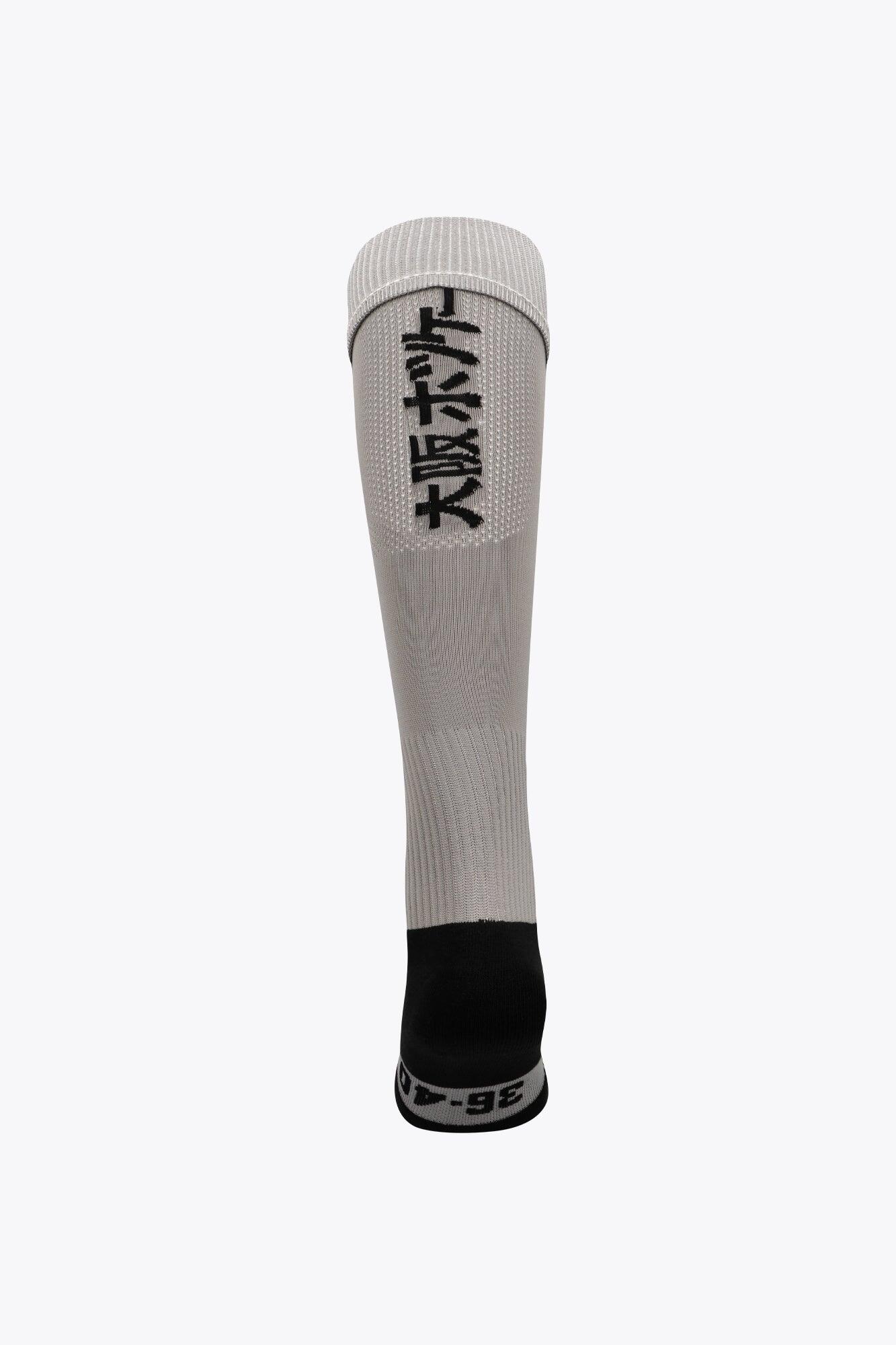 Chaussettes de hockey sur gazon Osaka | Gris clair 3/3