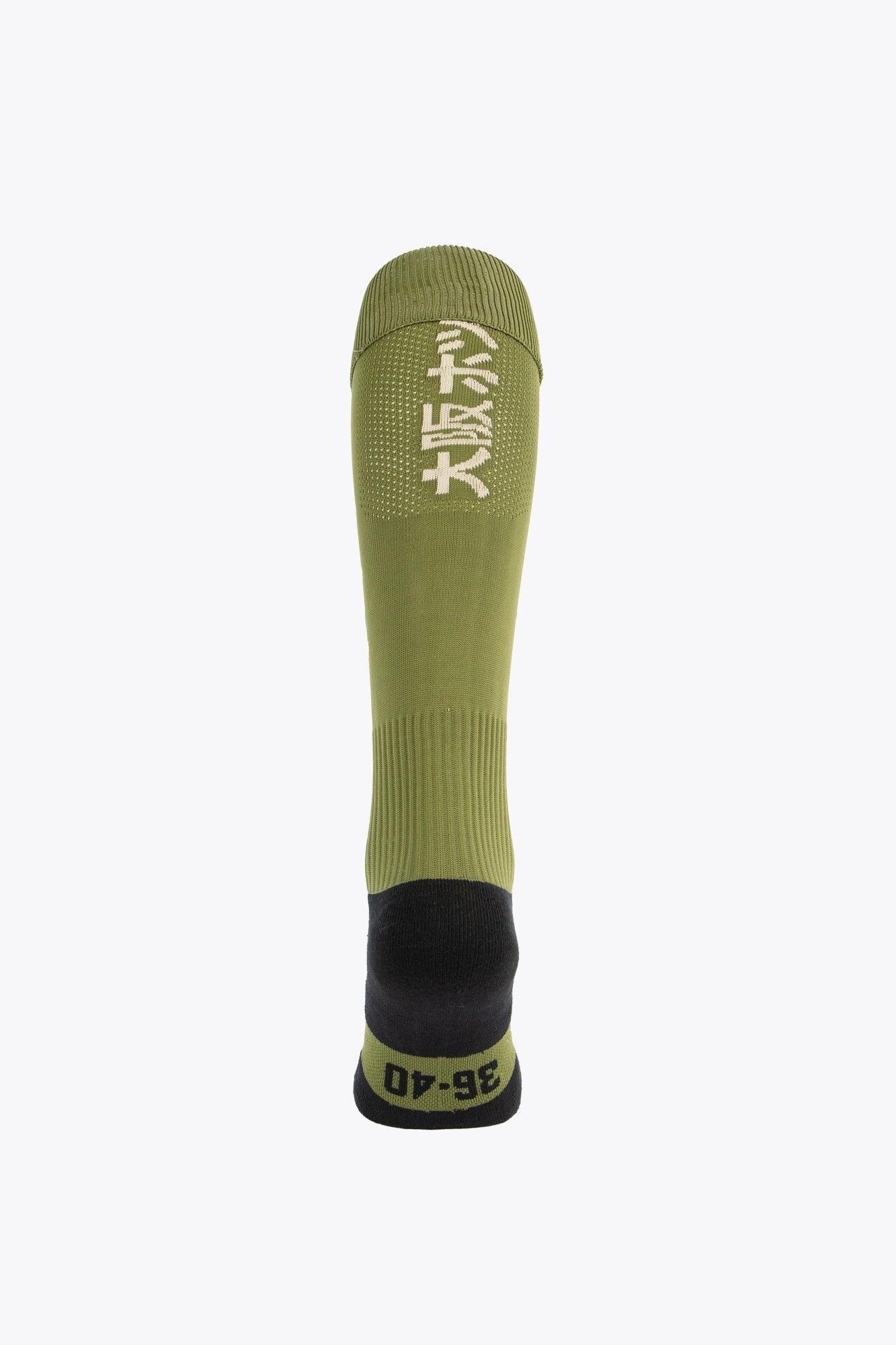 Chaussettes de hockey sur gazon Osaka | Olive 3/3