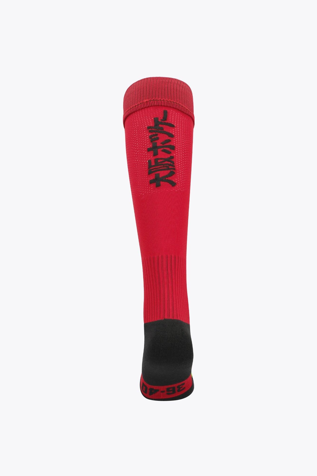Chaussettes de hockey sur gazon Osaka | Rouge 3/3