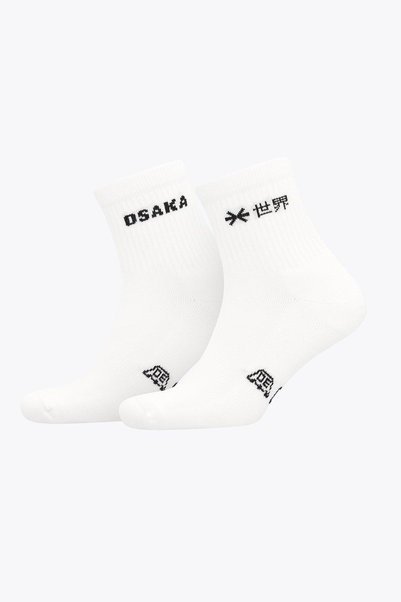 Osaka Korte Sport Duo Sokken | Wit 3/3
