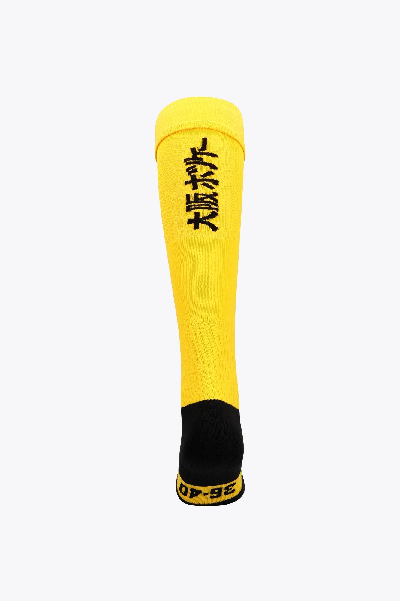 Osaka hockeysokken | Geel 3/3