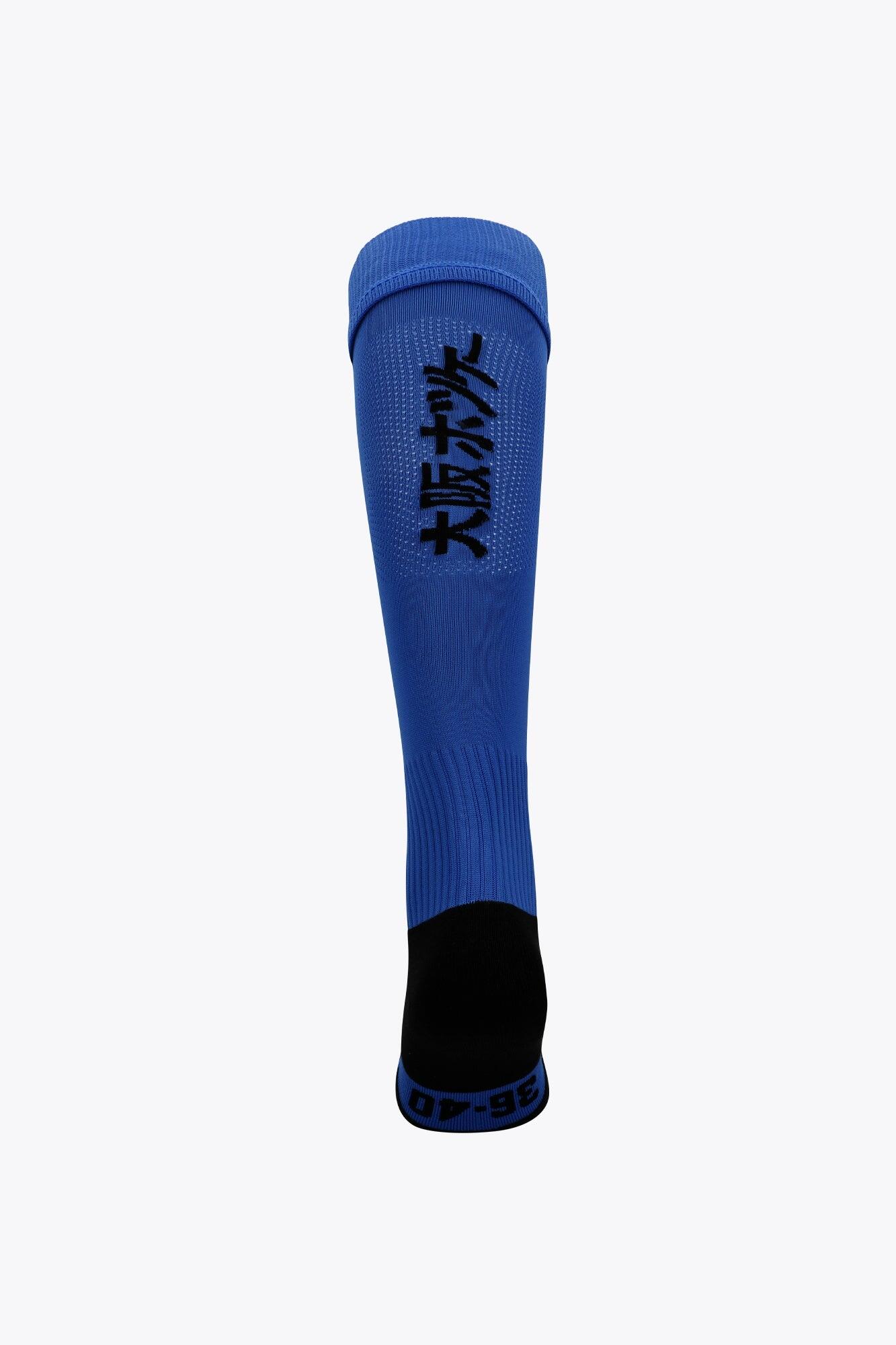Chaussettes de hockey sur gazon Osaka | Bleu roi 3/3