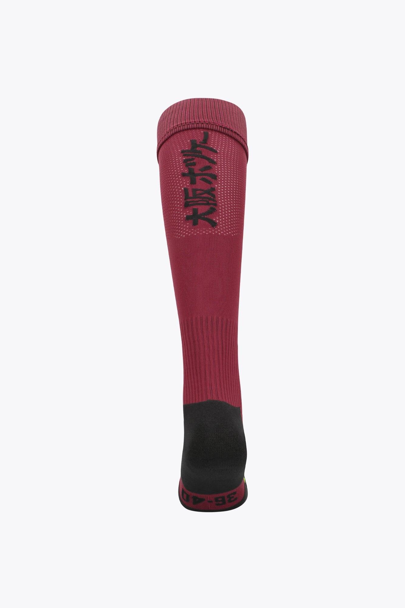 Osaka hockeysokken | Bordeaux 3/3