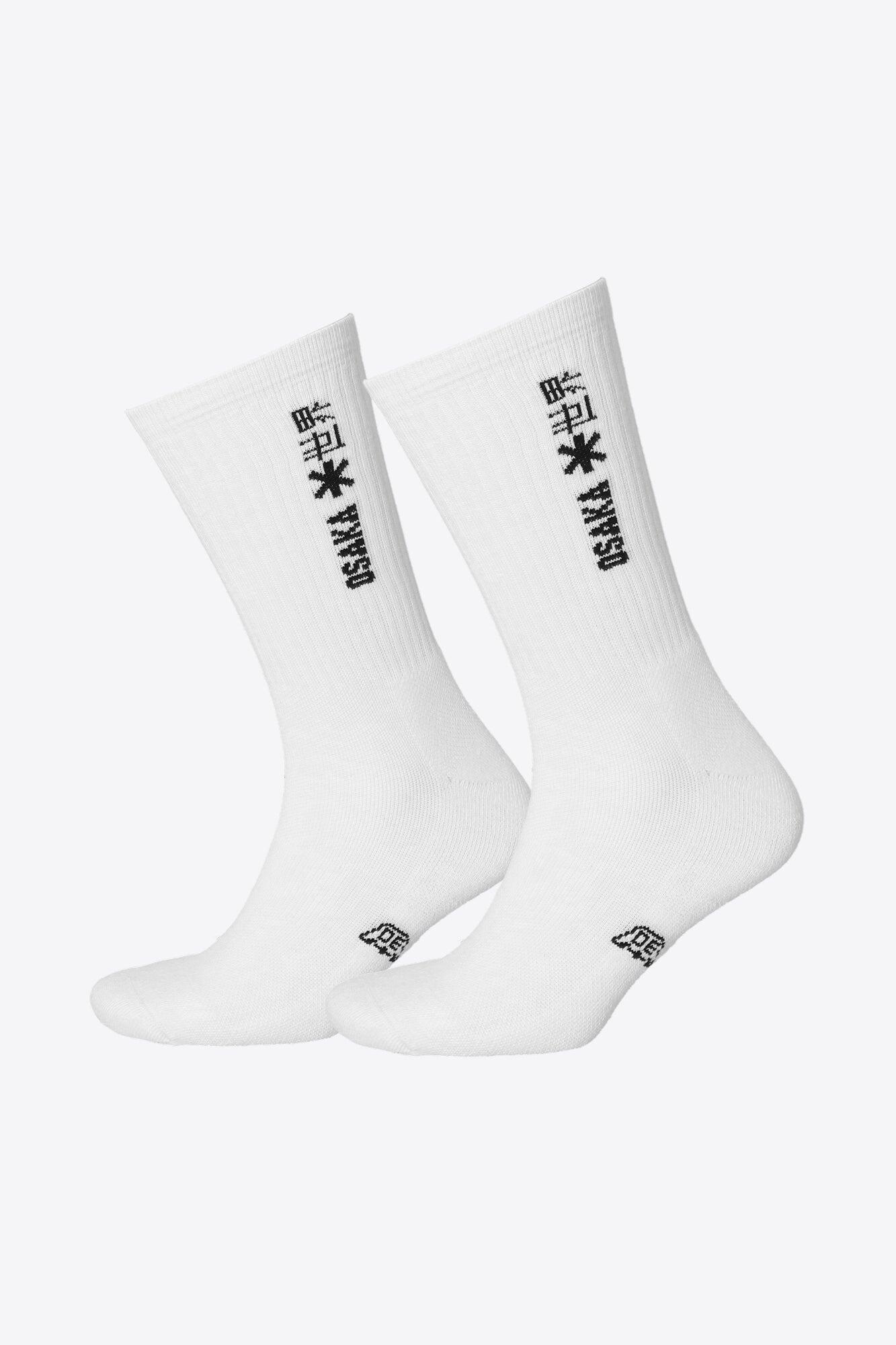Osaka Duo Pack Sportsokken | Wit 3/3