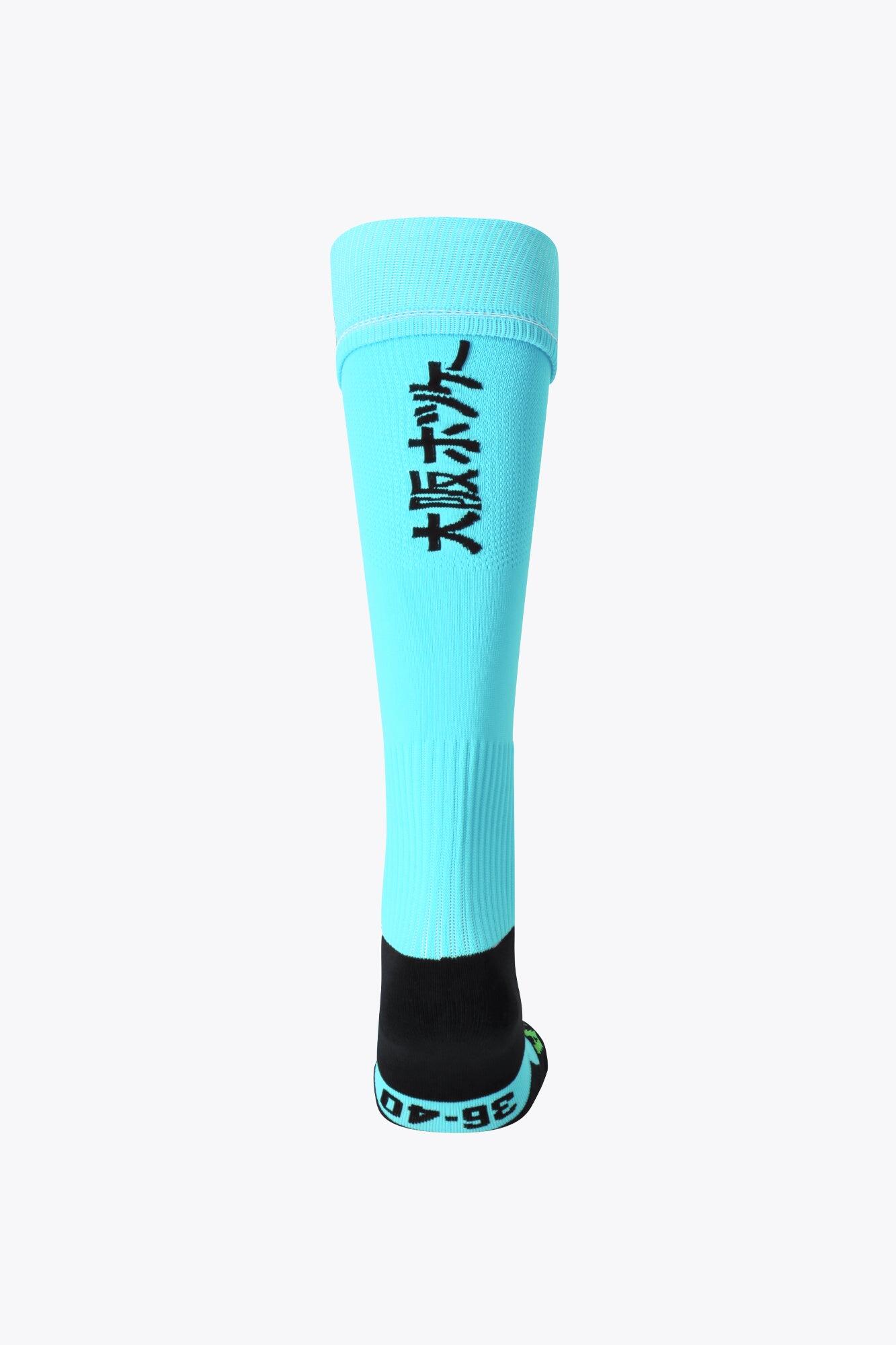 Osaka hockeysokken | Hemelsblauw 3/3