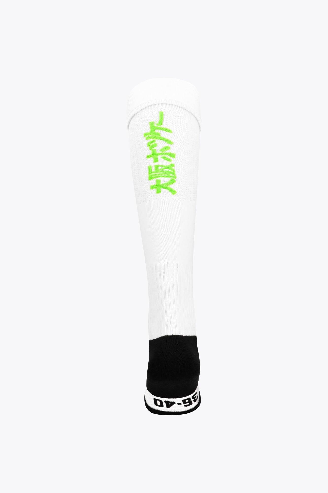 Chaussettes de hockey sur gazon Osaka | Blanc 3/3