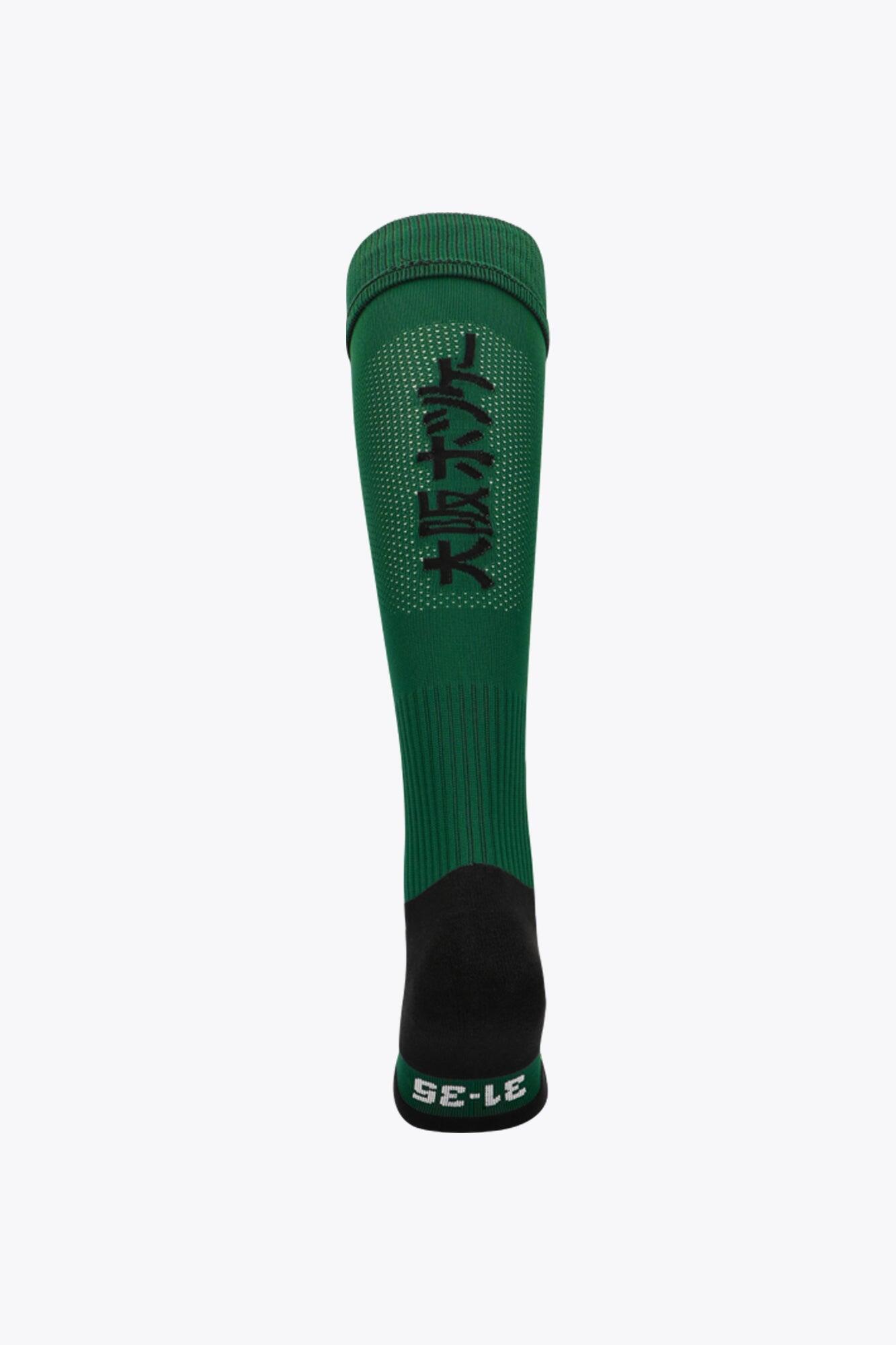 Chaussettes de hockey sur gazon Osaka | Vert foncé 3/3