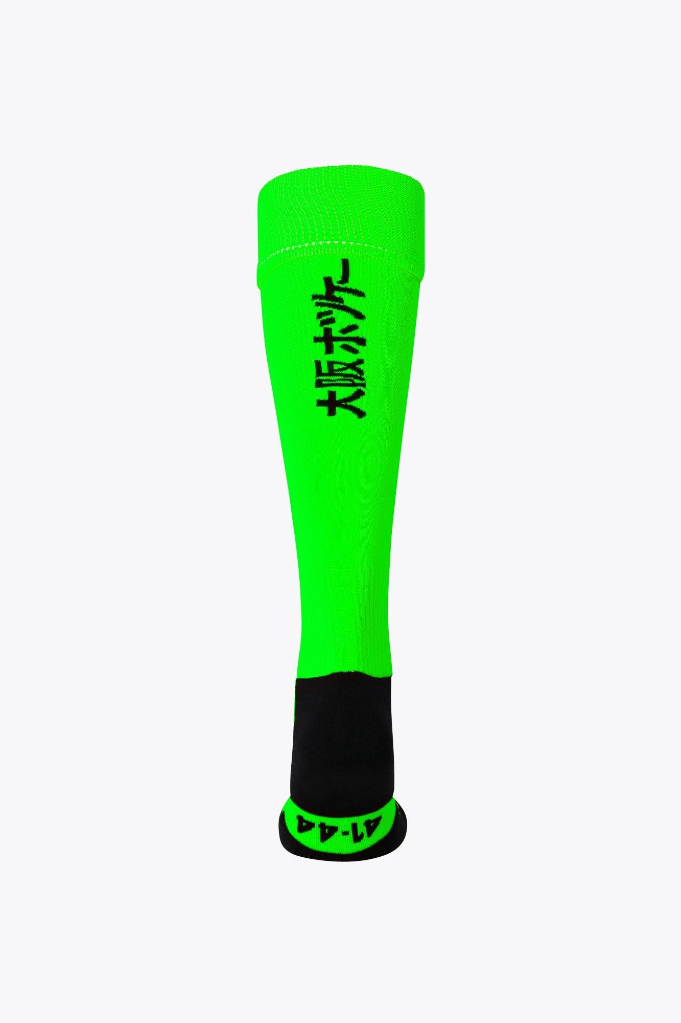 Osaka hockeysokken | Fluo Groen 3/3