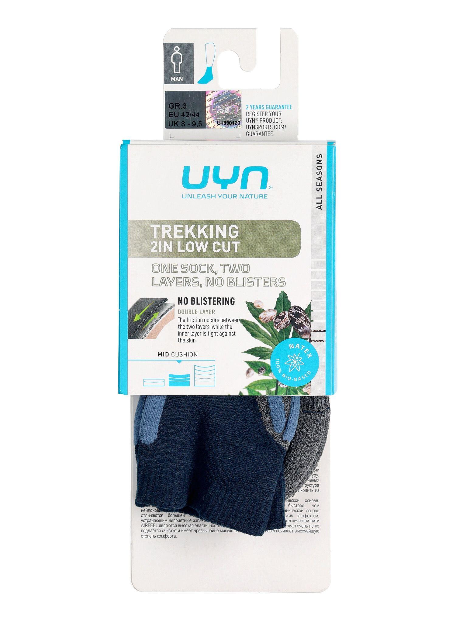 Chaussettes Trekking 2In Low 5/6