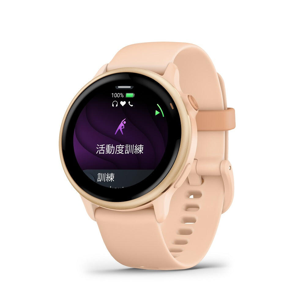 Vivoactive 6 GPS Smart Watch - Metallic Pink Dawn with Pink Dawn Silicone