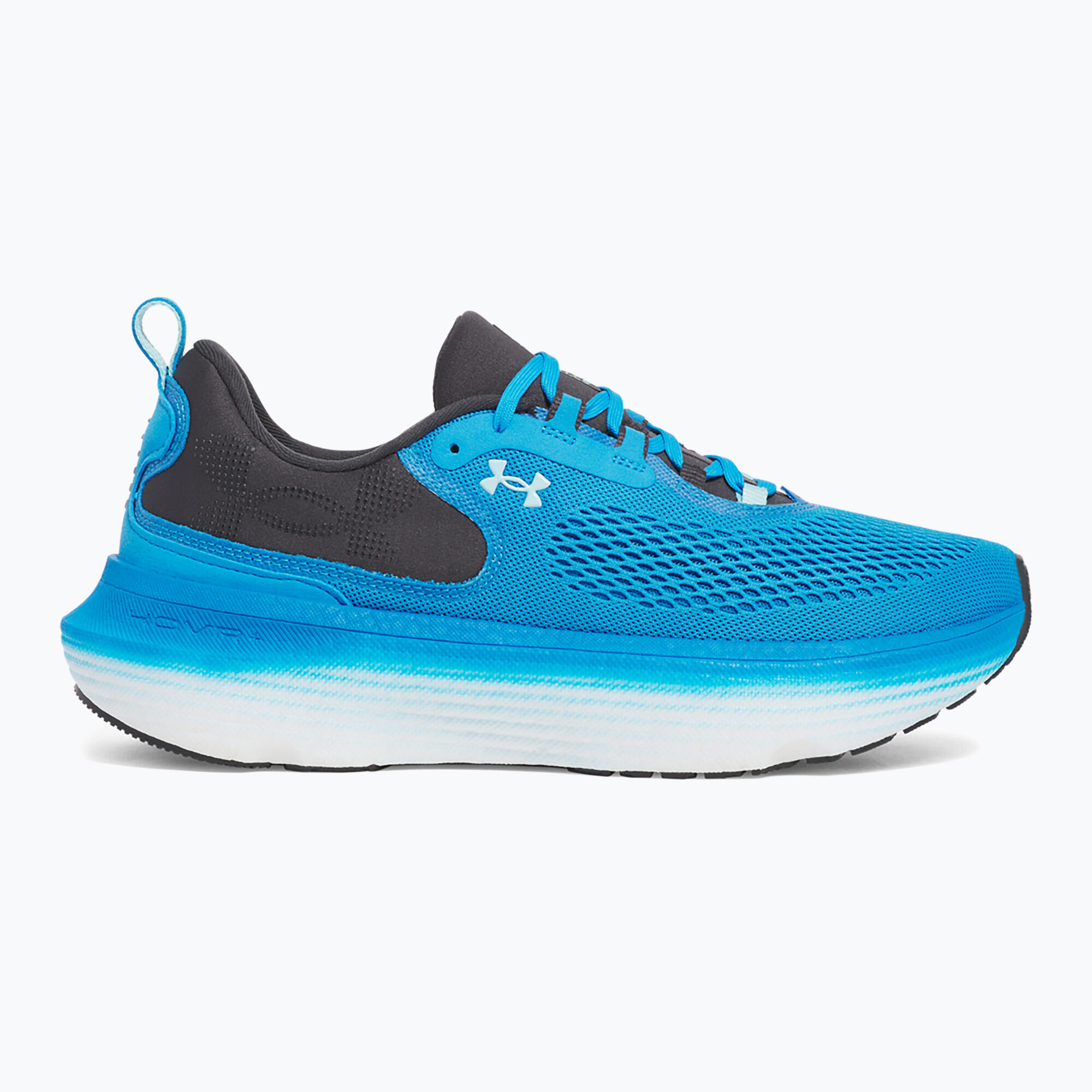Buty do biegania męskie Under Armour Infinite Elite 2