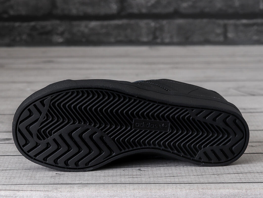 Buty dziecięce sportowe Adidas Coast Star 4/6