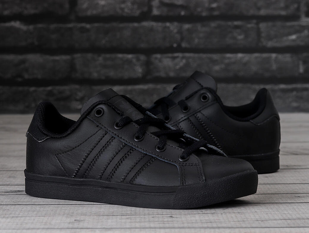 Buty dziecięce sportowe Adidas Coast Star