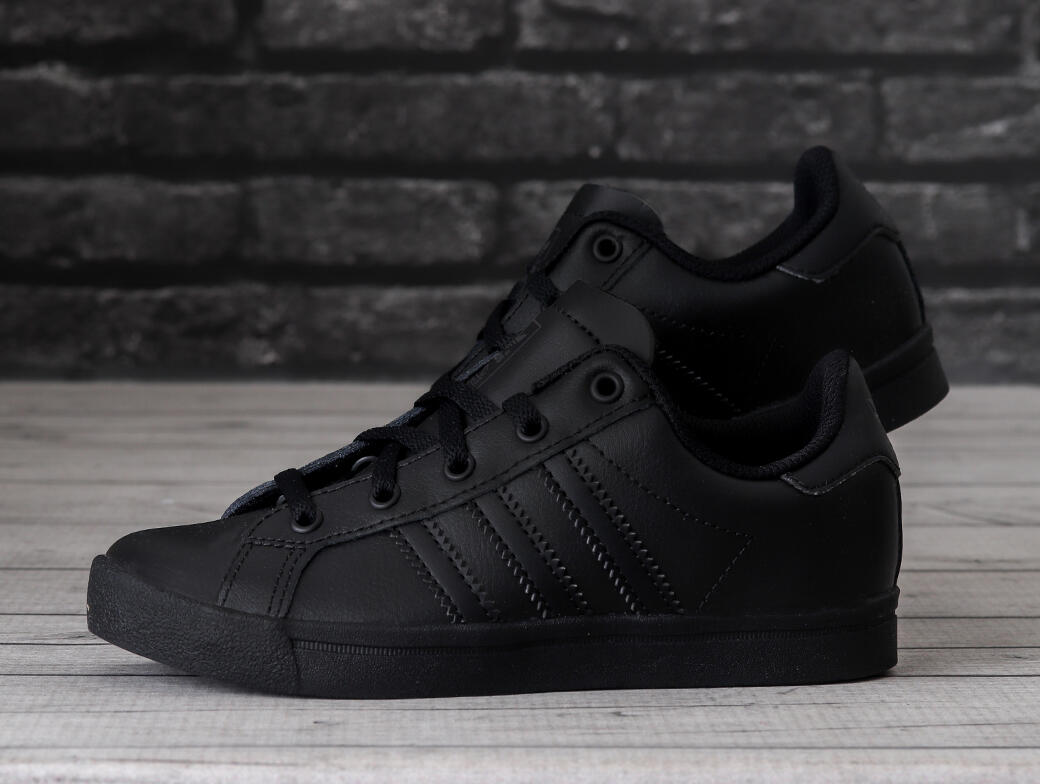 Buty dziecięce sportowe Adidas Coast Star 3/6