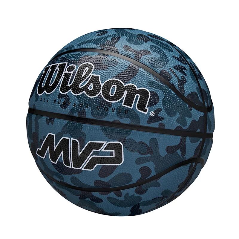 Minge de baschet Wilson Mvp Camo Multicolor