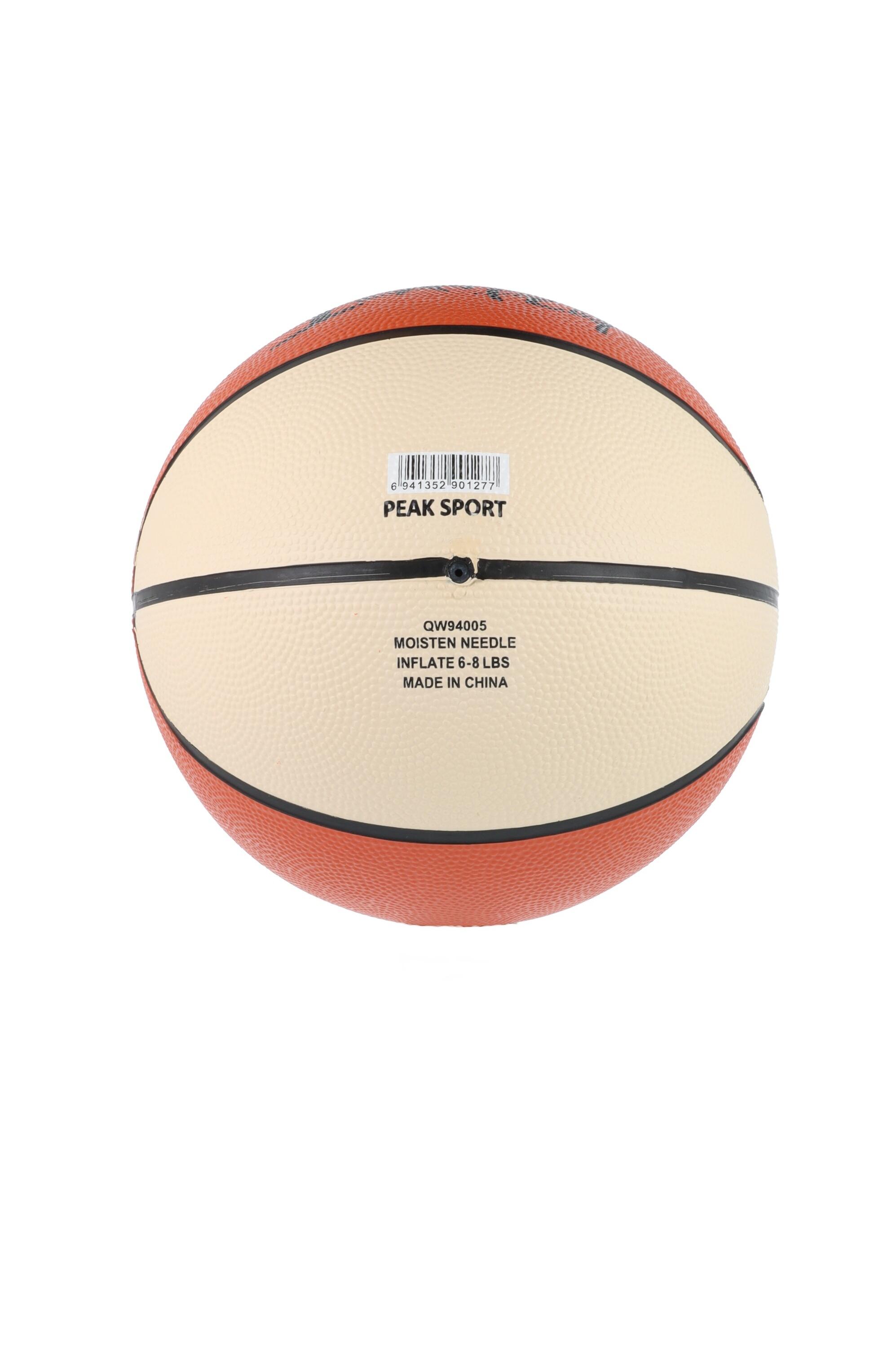 PEAK Basketball Classic Unisex 3/6