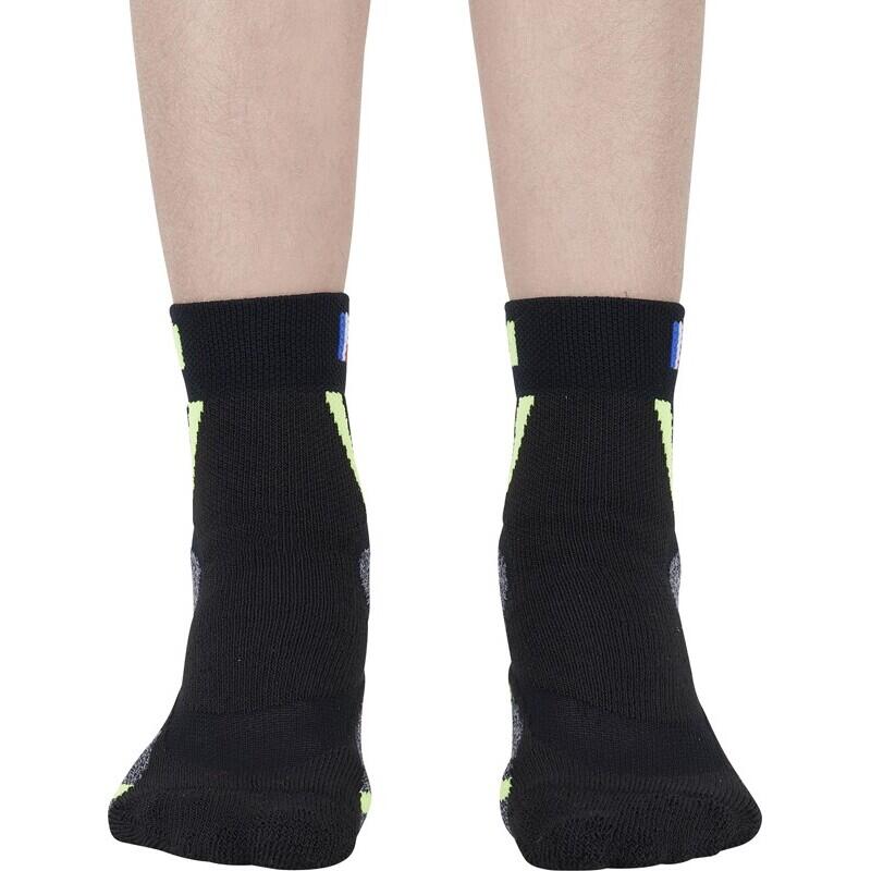 Chaussettes enfant Monnet Jarrette 2/5