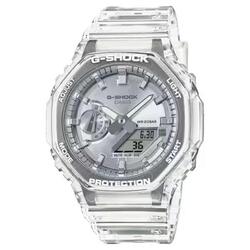 Montre Homme Casio G-Shock BRIGHT METALLIC - SILVER